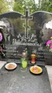 Захоронение ID 1322554