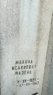 Захоронение ID 1322737