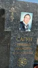 Захоронение ID 1322808