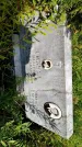 Захоронение ID 1322850
