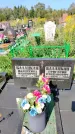 Захоронение ID 1323013