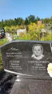 Захоронение ID 1323214