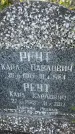 Захоронение ID 1323290