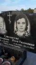 Захоронение ID 1323701