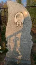 Захоронение ID 1323707