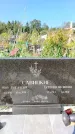 Захоронение ID 1323759