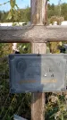 Захоронение ID 1323790