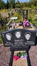 Захоронение ID 1323940