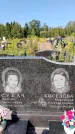 Захоронение ID 1323942