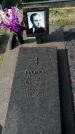 Захоронение ID 1324010