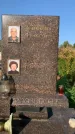 Захоронение ID 1324129
