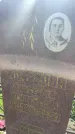 Захоронение ID 1324445