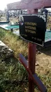 Захоронение ID 1324633