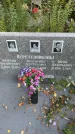 Захоронение ID 1324751