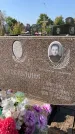 Захоронение ID 1325278