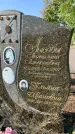 Захоронение ID 1325348
