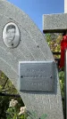 Захоронение ID 1325419