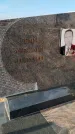 Захоронение ID 1325659