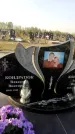 Захоронение ID 1325764