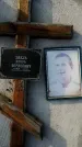 Захоронение ID 1325777