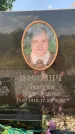 Захоронение ID 1325803