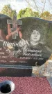 Захоронение ID 1325943