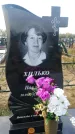 Захоронение ID 1326063