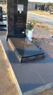 Захоронение ID 1326201