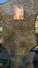 Захоронение ID 1326226