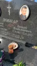 Захоронение ID 1326317