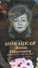 Захоронение ID 1326335
