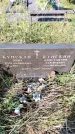 Захоронение ID 1326729