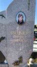 Захоронение ID 1326805