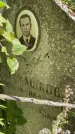 Захоронение ID 1326857