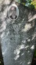 Захоронение ID 1326941