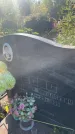 Захоронение ID 1327069