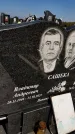 Захоронение ID 1327084