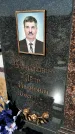 Захоронение ID 1327337