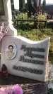 Захоронение ID 1327457
