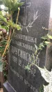 Захоронение ID 1327543