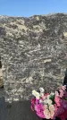 Захоронение ID 1327704