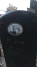 Захоронение ID 1327814