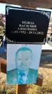 Захоронение ID 1328075