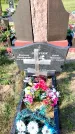 Захоронение ID 1328161