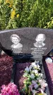 Захоронение ID 1328454