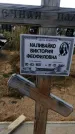 Захоронение ID 1329010