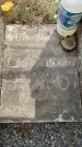 Захоронение ID 1329065