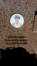 Захоронение ID 1329103