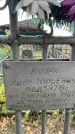 Захоронение ID 1329160