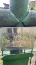 Захоронение ID 1329179